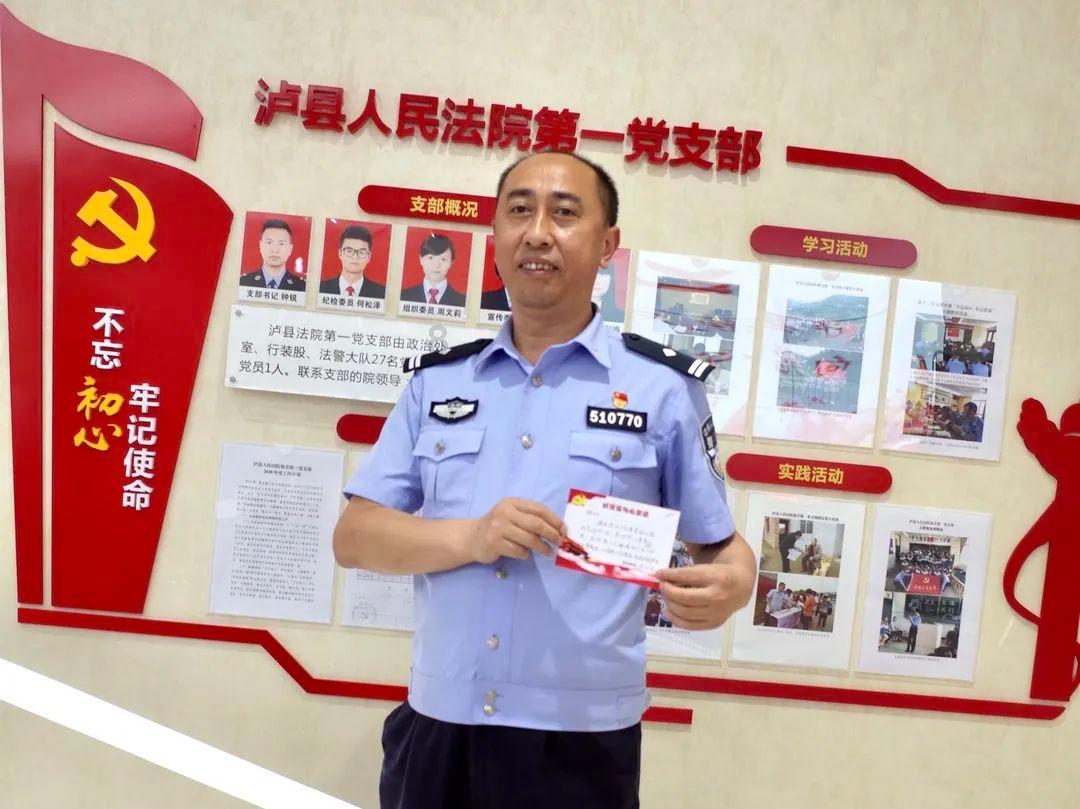 雷火官方网站入口