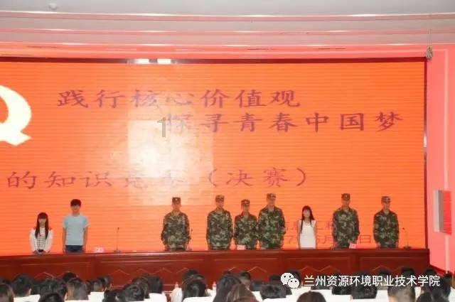 雷火官方网站入口